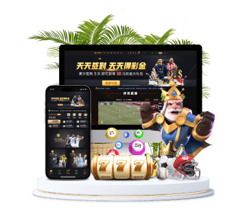 Globalweb米兰体育全站APP手机版