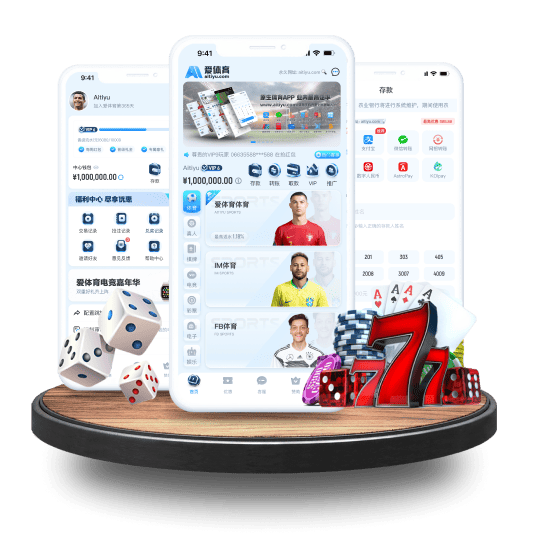 Globalweb米兰体育体育APP安卓Android手机版